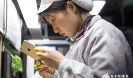 富士康博主爆料新闻视频